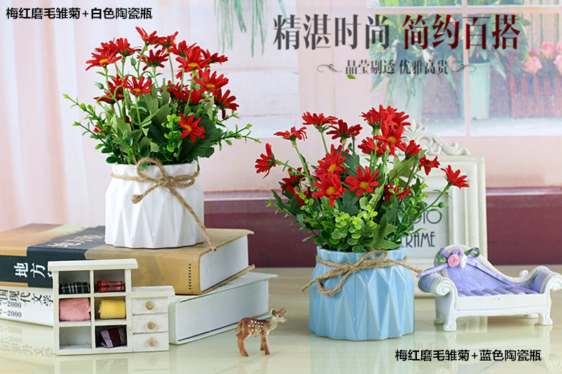 Hoa cúc nhỏ đặt hoa phòng khách trang trí bàn hoa giả hoa trang trí hoa lụa hoa nhựa cắm hoa nhỏ chậu - Hoa nhân tạo / Cây / Trái cây hoa giả để bàn