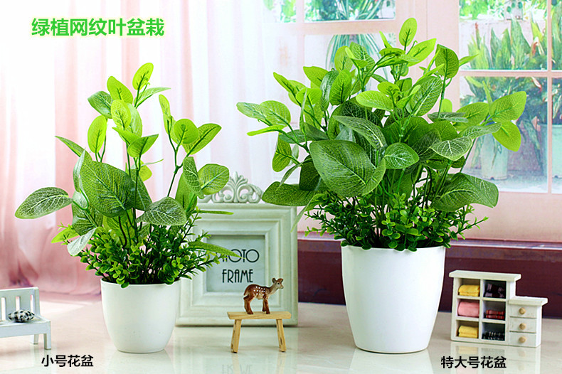 Mô phỏng cây xanh trồng củ cải xanh trồng trong nhà và ngoài trời trang trí nhựa nhỏ chậu hoa nhân tạo và cây giả củ cải xanh - Hoa nhân tạo / Cây / Trái cây giả hạc