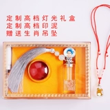 Шины сувениры DIY Bab