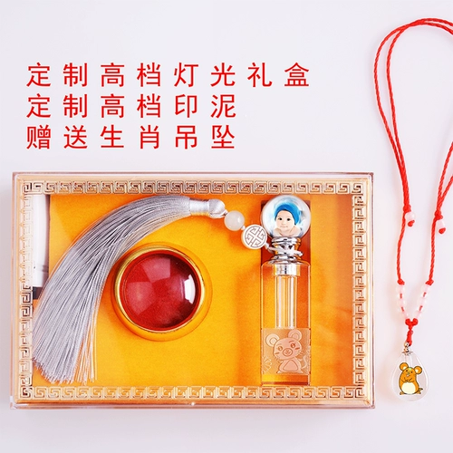 Шины сувениры DIY Bab