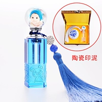 Синий четырехсторонняя глава помощи (может быть размещена) подарочная коробка с высоким уровнем