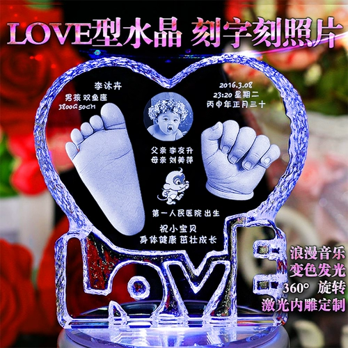 Чернильная подушечка, детский сувенир, отпечатки рук и ног, «сделай сам», подарок на день рождения, делается под заказ