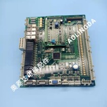 New time da Astarr S8 all-in-one frequency inverter motherboard AS T005 ProD05027V3 support protocol