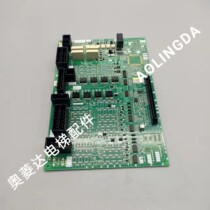 Originally installed Mitsubishi Inorganic Room KCA-1190B Interface Board YX304B729A-01 Mitsubishi Fire Main Board Spot