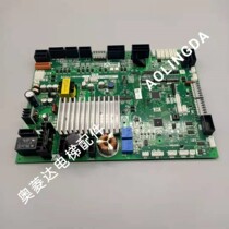 Shanghai Mitsubishi Elevator gate P231715B000G12 P231715B000G12 G22 G22 G79 G79 G99 G99 brand new original plant