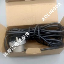 Elevator Host Encoder Multi Mokawa Encoder TS5213N2533 Guangzhos Srotary encoder