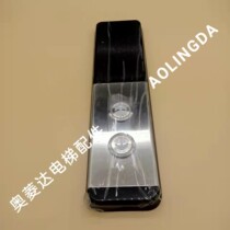 Mitsubishi Elevator LEGY Extras Board P366087A000 Whole Set Exhorts Display P366721B000G02 G32