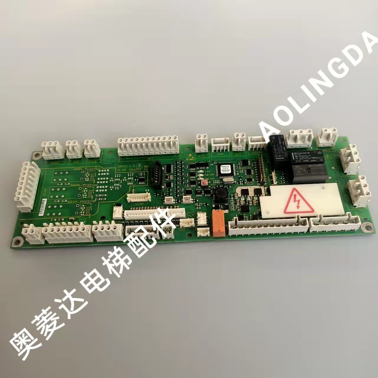 Elevator accessories Elevator 5500 sedan board motherboard ID NR 594252 560192 original spot