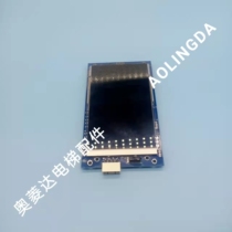 West Stepxun Elevator Liquid Crystal Exhorplate SCH5600-04J SCH5600-04J 02J 02J 20J 10B 20B 20B