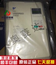 Anhuan frequency 616G5 616G5 CIMR-G5A4011 11KW 15KW 7 15KW 5KW spot for sale