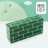 Прямоугольный, зеленый