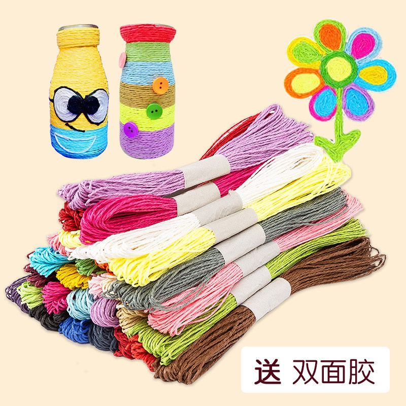 Color paper rope line package 24 color kindergarten diy creative paste decoration environmentally friendly weaving material