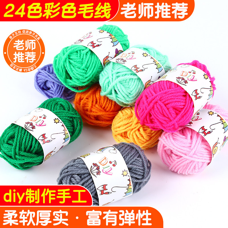 Handmade Handmade Handmade Handle Hair Hair Hair for Handle Hair for Children's Hair Diy Material