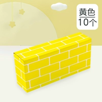 Прямоугольный, желтый