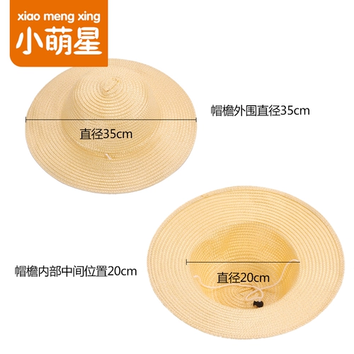 Детский набор материалов для детского сада, окрашенный фартук для рисования, раскраска, шапка, «сделай сам», граффити