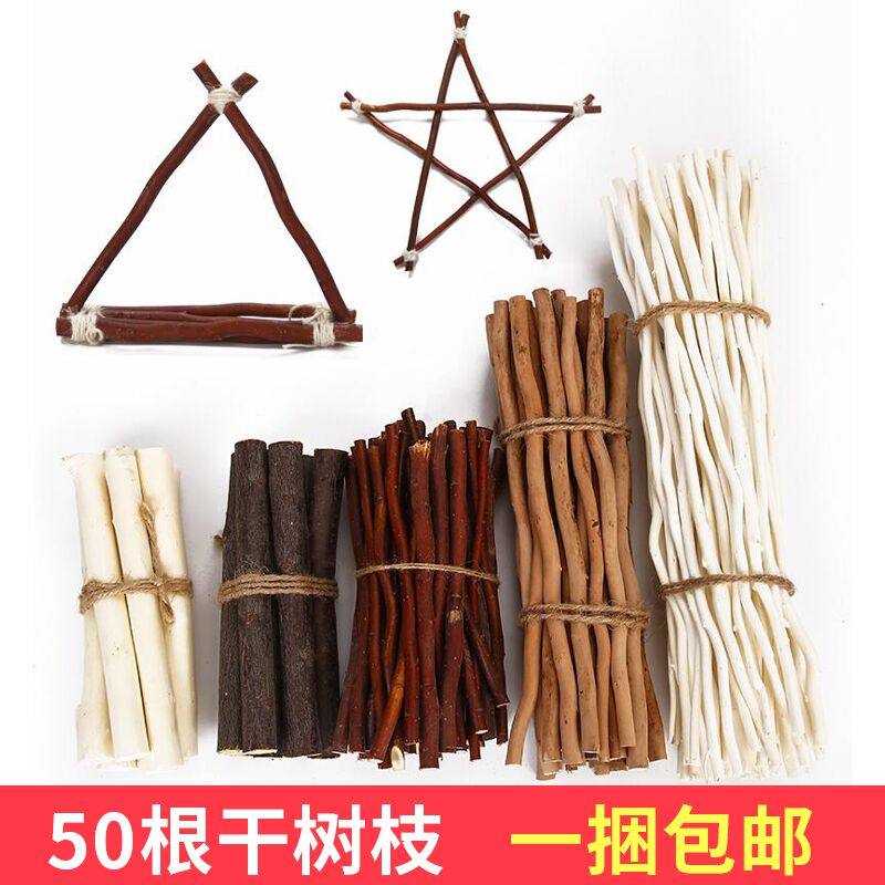 Dry Branches Decorative Dry Branches Kindergarten Diy Children Handmade Logs Dry Branches Natural Wood Sticks Withered materials-Taobao