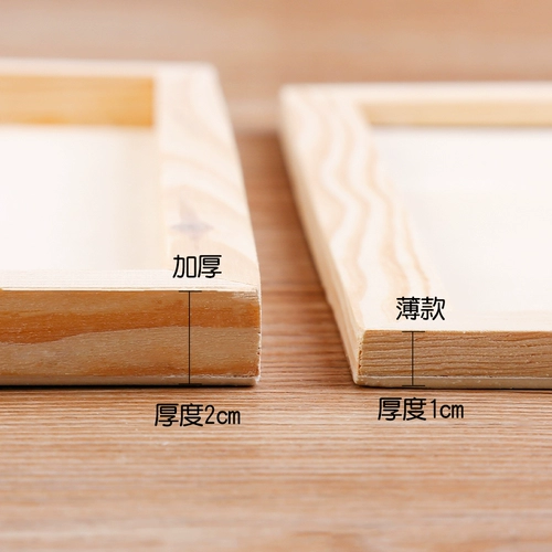 Деревянная фоторамка, сверхлегкая трехмерная круглая глина, «сделай сам»