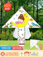 Кремовый, белый