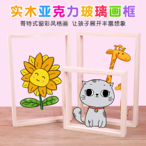 Solid wood acrylic glass picture frame photo frame children kindergarten diy painting creative graffiti hand-painted fine art material