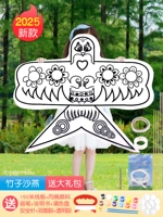 [Bamboo Sandy Swallow] 150 -метровая проволочная плата, чтобы получить большой подарочный пакет