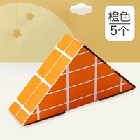 Оранжевый треугольник, 5 шт