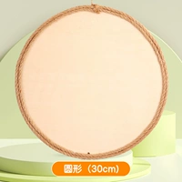 Абрикосовый