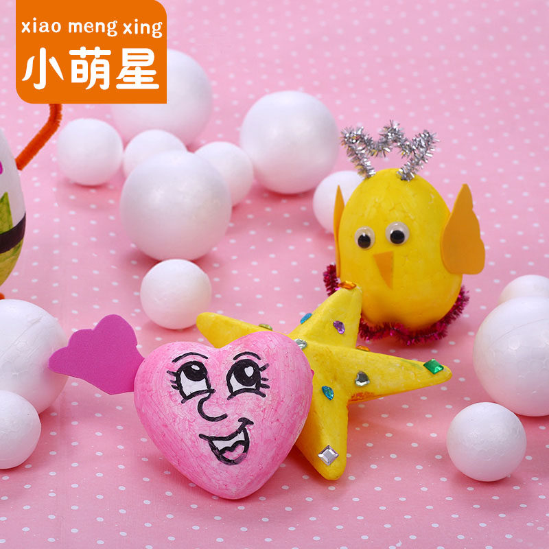 Paoli Dragon Ball White Round Foam Ball Children Creative Diy Paoli Dragon Ball Handmade Material Kindergarten Meiwork