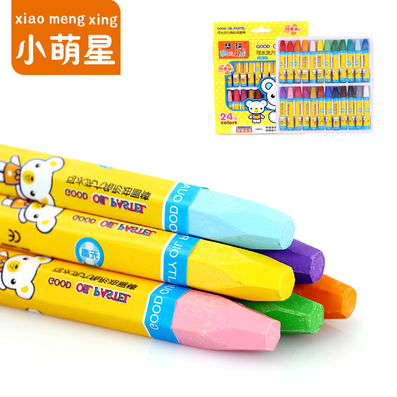 24 color oil painting stick fine art color wax stroke pen children student painting pen environment protection