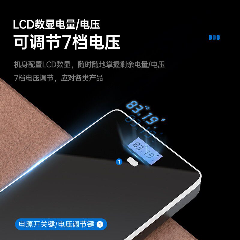 16V mobile power supply 12V Yamaha electronic organ KB100E200E233E290PSR550 outdoor mobile charger