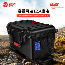 3000W watt 220V caravan outdoor mobile power supply 12V on-board UPS Oxygen Machine Medical Ventilator Recharge