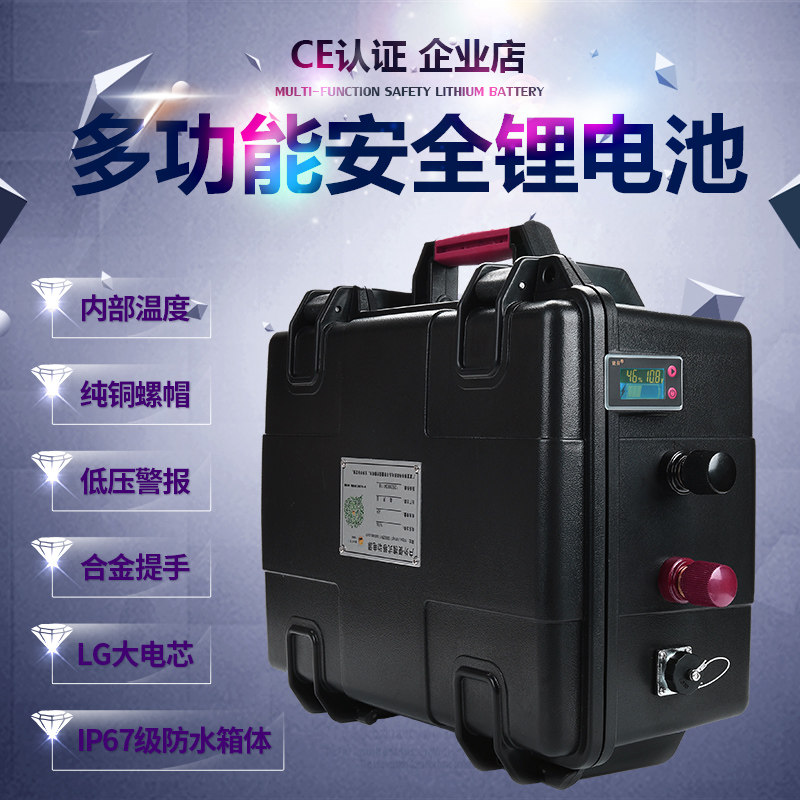 Outdoor waterproof 12V Large capacity 200-300Ah Lithium battery Dingdo Battery Emergency On-board Start-up Power