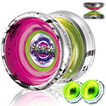 Yo-yo Audi double diamond genuine competition metal childrens boy yo-yo luminous fire power juvenile king yoyo ball