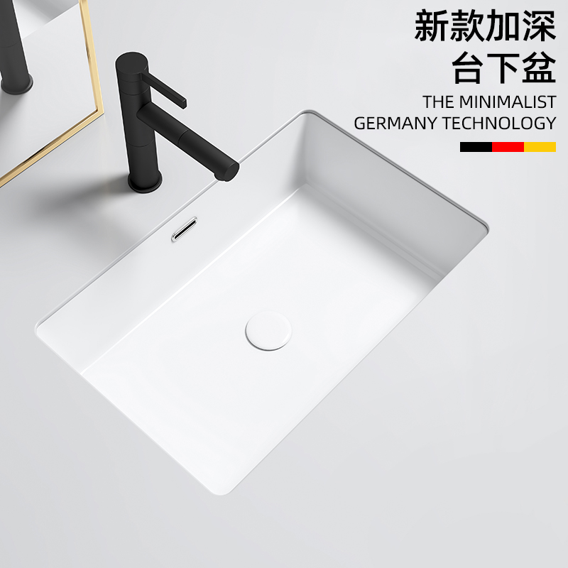 Square Stage Basin Washbasin Ceramic Wash face basin toilet Embedded single basin Home Small size JOMGW-Taobao