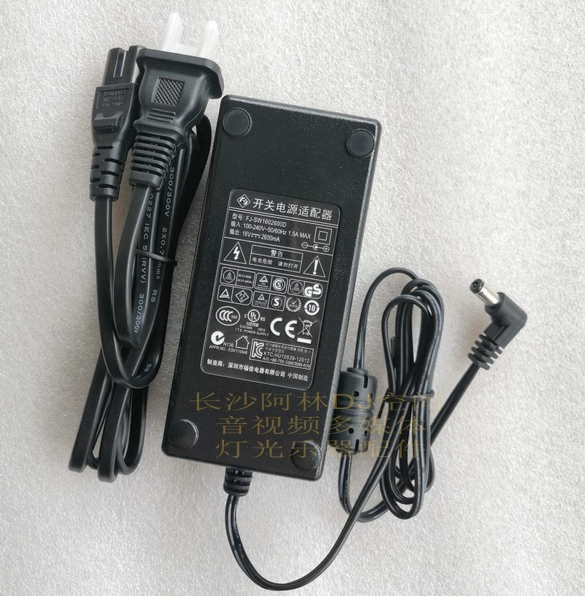 Original ROLAND Roland MP-100 MP100 electronic organ piano keyboard power cord adapter repair accessories