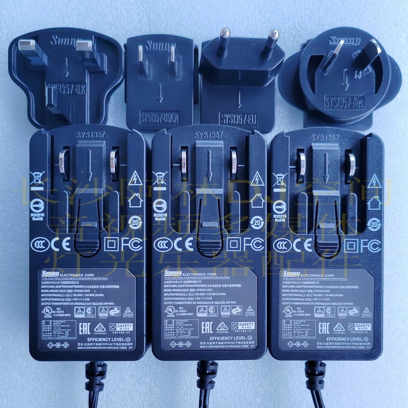 Sunny Chengwei Power Cord Plug 5/6/9/12/15/16/18/19/24V Adapter Conversion Pin Socket Sunny Chengwei Power Cord Plug 5/6/9/12/15/16/18/19/24V Adapter Conversion Pin Socket