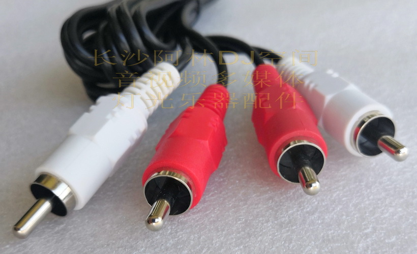 Pioneer DJ Controller CDJ- 200 350 400 800 850 900 2000 2000NEXUS Audio Cable