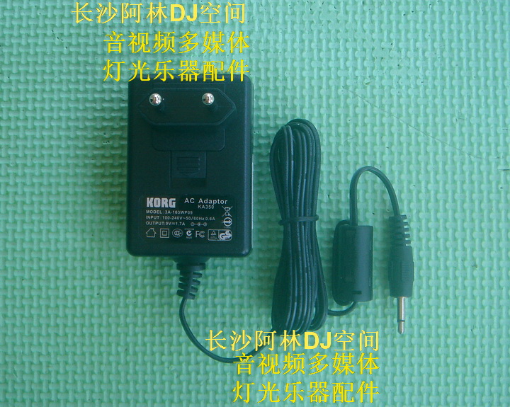 Keyin Korg MS2000 microKORG KONTROL K25 49 61P keyboard synthesizer power cord