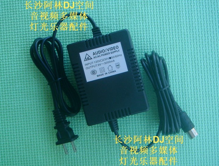 KORG KARMA RADIAS TritonLE 76 TR61 76 88 SP-500 Power Cord Transformer