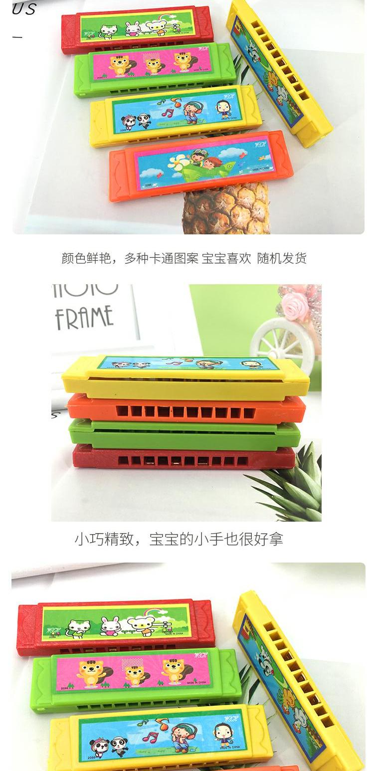 Đồ chơi trẻ em hòa tấu mẫu giáo học sinh mẫu giáo mới bắt đầu chơi nhạc cụ đồ chơi gỗ