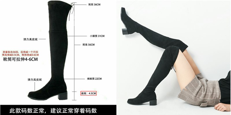 Bottes mi-saison femme en Caoutchouc - Ref 3249549 Image 17