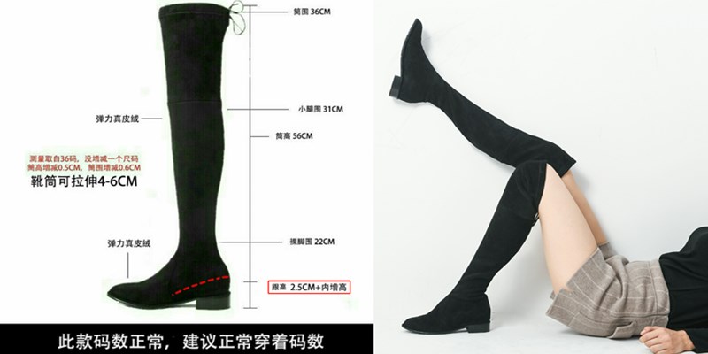 Bottes mi-saison femme en Caoutchouc - Ref 3249549 Image 16