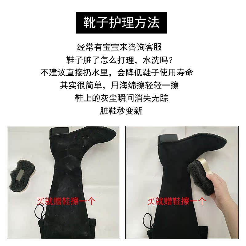 Bottes mi-saison femme en Caoutchouc - Ref 3249549 Image 3
