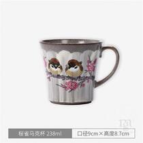 Kutani Ware Cup Handmade Golden Flower Ceramic Japanese Mug Cat High-Looking Coffee Cup Tea Cup Sakurakoma