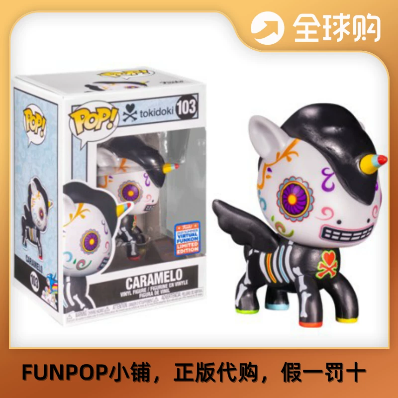 [Genuine Spot] Фанко FUNKON TOKIDOKI Taoqi Duoqi Единорог День мёртвых Бог смерти