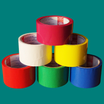Transparent tape rice yellow sealing belt Various color tape tape paper logistics delivery tape wholesale