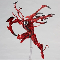 Nhà thờ Đại dương trong nước Yamaguchi Marvel Super Spider-Man Red Venom Sl tàn Di chuyển mô hình bàn tay búp bê - Capsule Đồ chơi / Búp bê / BJD / Đồ chơi binh sĩ mô hình anime nam