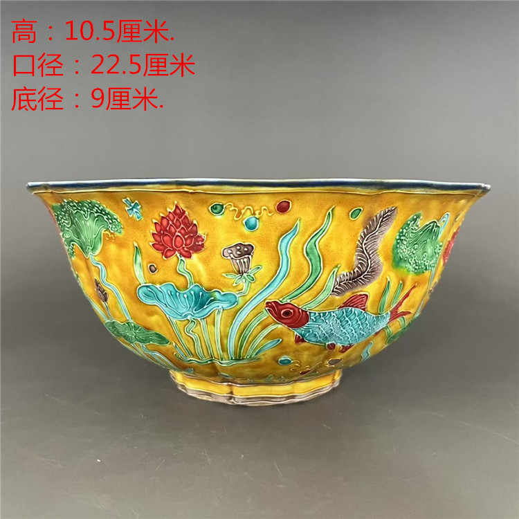 大明宣德瓷器- Top 500件大明宣德瓷器- 2026年5月更新- 淘寶Taobao｜天