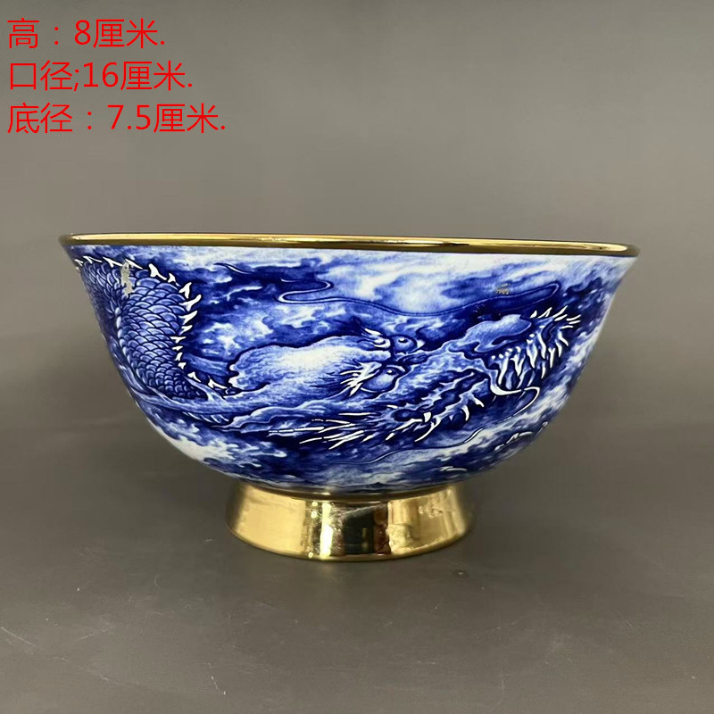 Antique Porcelain Collectible from the Qing Dynasty, Made in the Qianlong Era, Blue and White with Gold Dragon Pattern Bowl, Fully Intact, Rare Item Antique Porcelain Collectible from the Qing Dynasty, Made in the Qianlong Era, Blue and White with Gold Dragon Pattern Bowl, Fully Intact, Rare Item