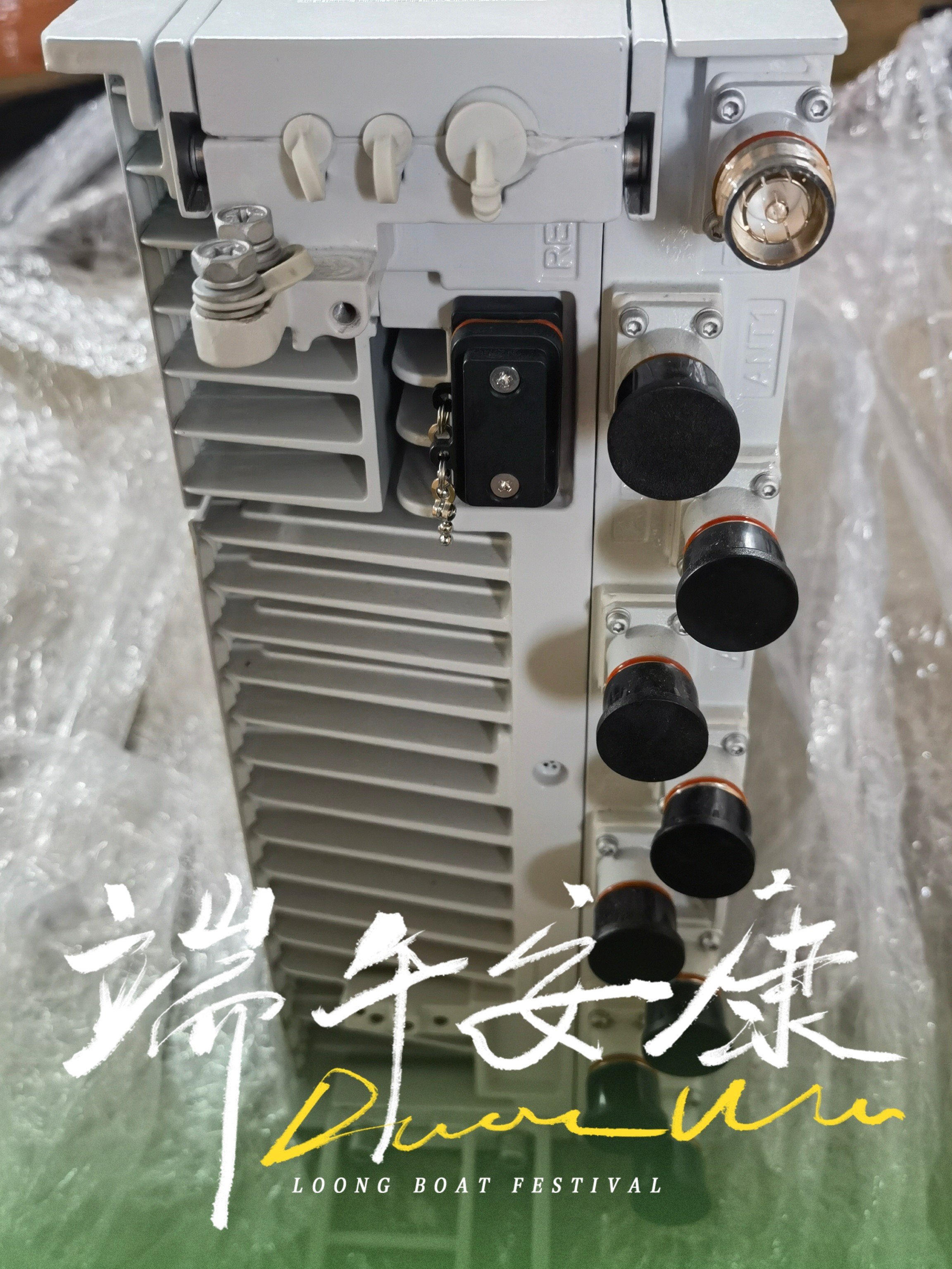华为RRU5818:信号增强神器 5G时代的新伙伴⚡-传输设备-淘宝好物网