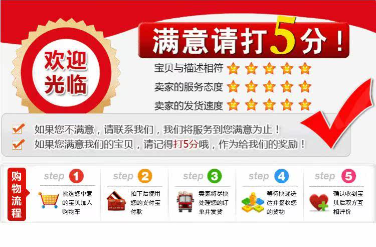 товар из китая 单分散聚苯乙烯微球粉末 纳米微球 ps微米微球200纳粉1克起订